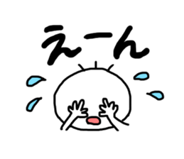 Mr Nobirukun sticker #9634956