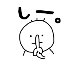 Mr Nobirukun sticker #9634958