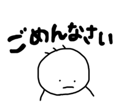 Mr Nobirukun sticker #9634959