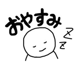 Mr Nobirukun sticker #9634960