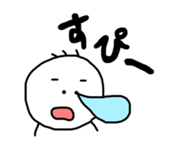 Mr Nobirukun sticker #9634963