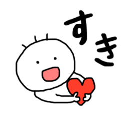 Mr Nobirukun sticker #9634966