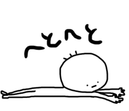 Mr Nobirukun sticker #9634967