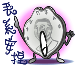 The Taiwan Money Family - Part II sticker #9634969