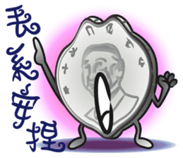 The Taiwan Money Family - Part II sticker #9634969