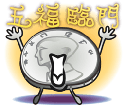 The Taiwan Money Family - Part II sticker #9634970