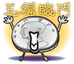 The Taiwan Money Family - Part II sticker #9634970