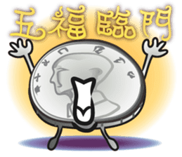 The Taiwan Money Family - Part II sticker #9634970