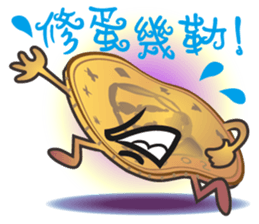 The Taiwan Money Family - Part II sticker #9634972