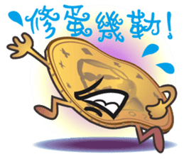 The Taiwan Money Family - Part II sticker #9634972