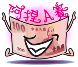 The Taiwan Money Family - Part II sticker #9634973