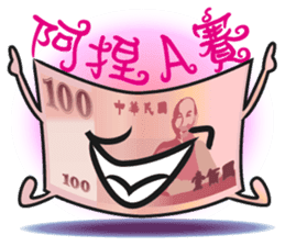 The Taiwan Money Family - Part II sticker #9634973