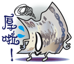 The Taiwan Money Family - Part II sticker #9634974