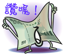 The Taiwan Money Family - Part II sticker #9634975
