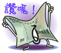 The Taiwan Money Family - Part II sticker #9634975