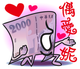 The Taiwan Money Family - Part II sticker #9634977