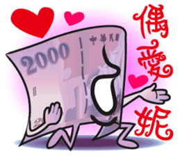 The Taiwan Money Family - Part II sticker #9634977