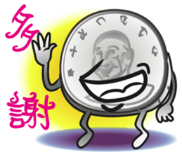 The Taiwan Money Family - Part II sticker #9634979