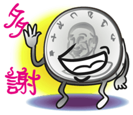The Taiwan Money Family - Part II sticker #9634979