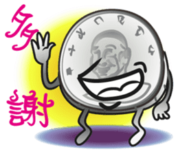 The Taiwan Money Family - Part II sticker #9634979