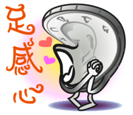 The Taiwan Money Family - Part II sticker #9634980