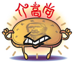 The Taiwan Money Family - Part II sticker #9634982