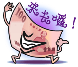 The Taiwan Money Family - Part II sticker #9634983