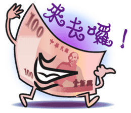The Taiwan Money Family - Part II sticker #9634983
