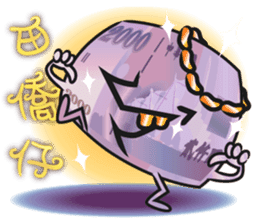 The Taiwan Money Family - Part II sticker #9634987