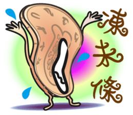 The Taiwan Money Family - Part II sticker #9634988