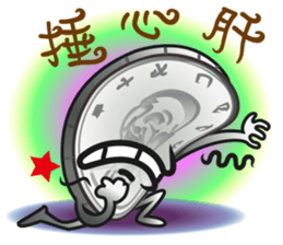 The Taiwan Money Family - Part II sticker #9634989