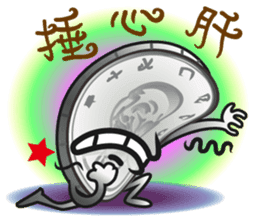 The Taiwan Money Family - Part II sticker #9634989