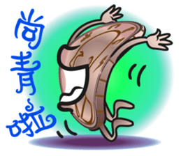 The Taiwan Money Family - Part II sticker #9634991