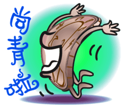 The Taiwan Money Family - Part II sticker #9634991