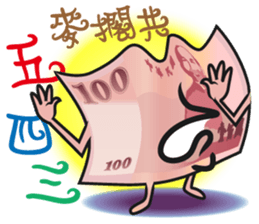 The Taiwan Money Family - Part II sticker #9634993