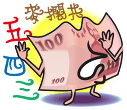 The Taiwan Money Family - Part II sticker #9634993