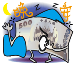 The Taiwan Money Family - Part II sticker #9634994