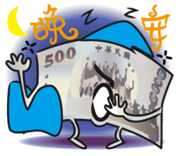 The Taiwan Money Family - Part II sticker #9634994
