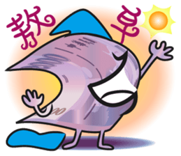 The Taiwan Money Family - Part II sticker #9634997