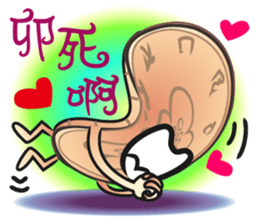 The Taiwan Money Family - Part II sticker #9634998