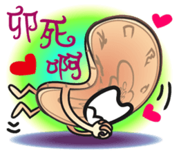 The Taiwan Money Family - Part II sticker #9634998