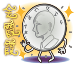 The Taiwan Money Family - Part II sticker #9635000