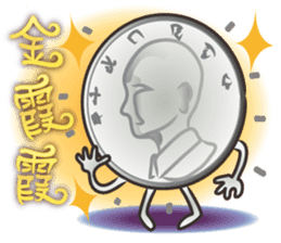 The Taiwan Money Family - Part II sticker #9635000