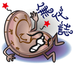 The Taiwan Money Family - Part II sticker #9635001