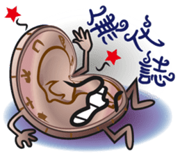 The Taiwan Money Family - Part II sticker #9635001