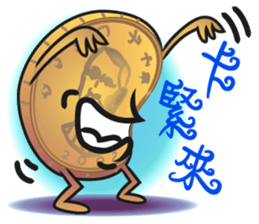 The Taiwan Money Family - Part II sticker #9635002