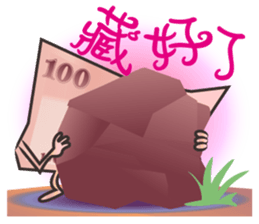 The Taiwan Money Family - Part II sticker #9635003