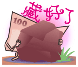 The Taiwan Money Family - Part II sticker #9635003