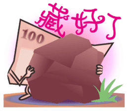 The Taiwan Money Family - Part II sticker #9635003
