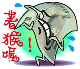 The Taiwan Money Family - Part II sticker #9635005